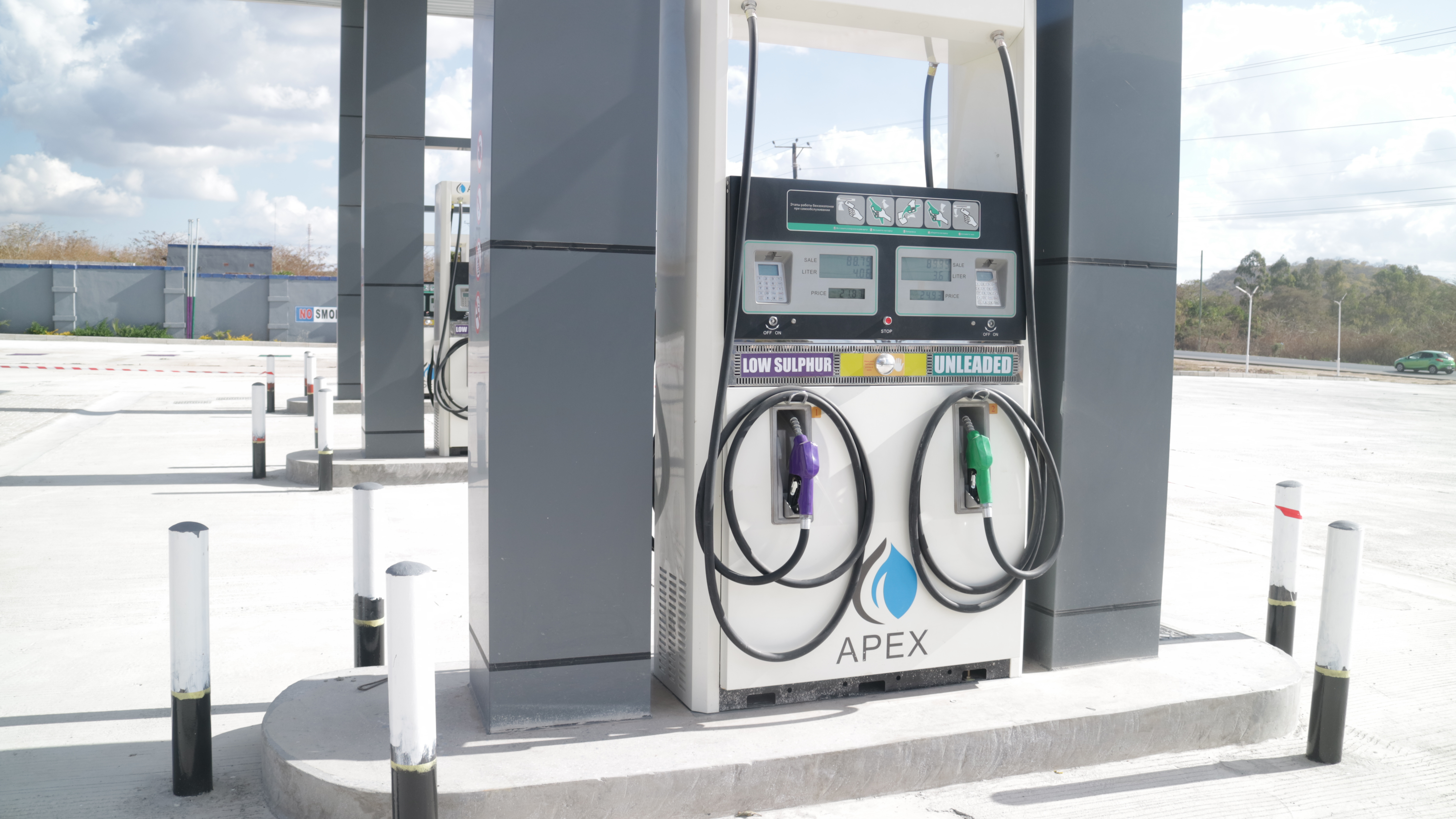 apex fuel dispenser